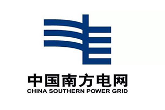 中国南方电网标志司徽订做，胸针定制，徽章制作